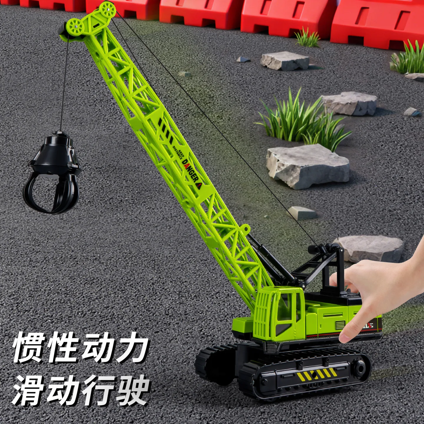 Engineering Vehicle Crane With Straight Boom Children's Toy Car Inertia Simulation Crane Diecast Car Boy Birthday Gift