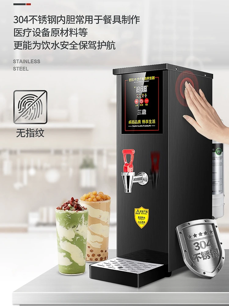 Commercial water boiler, milk tea shop water heater, walking water heater bar counter use heater calentador de agua eléctrico