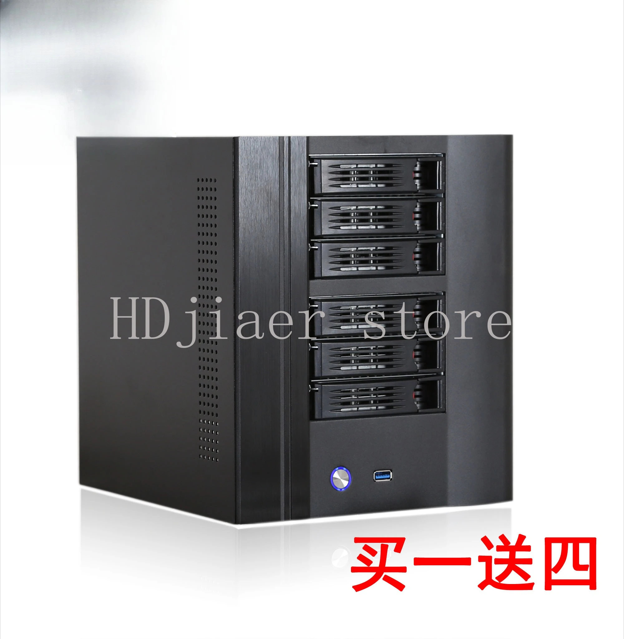 

6-bay NAS chassis, 1.2 steel plate + aluminum alloy panel, highly compatible with Black Synology