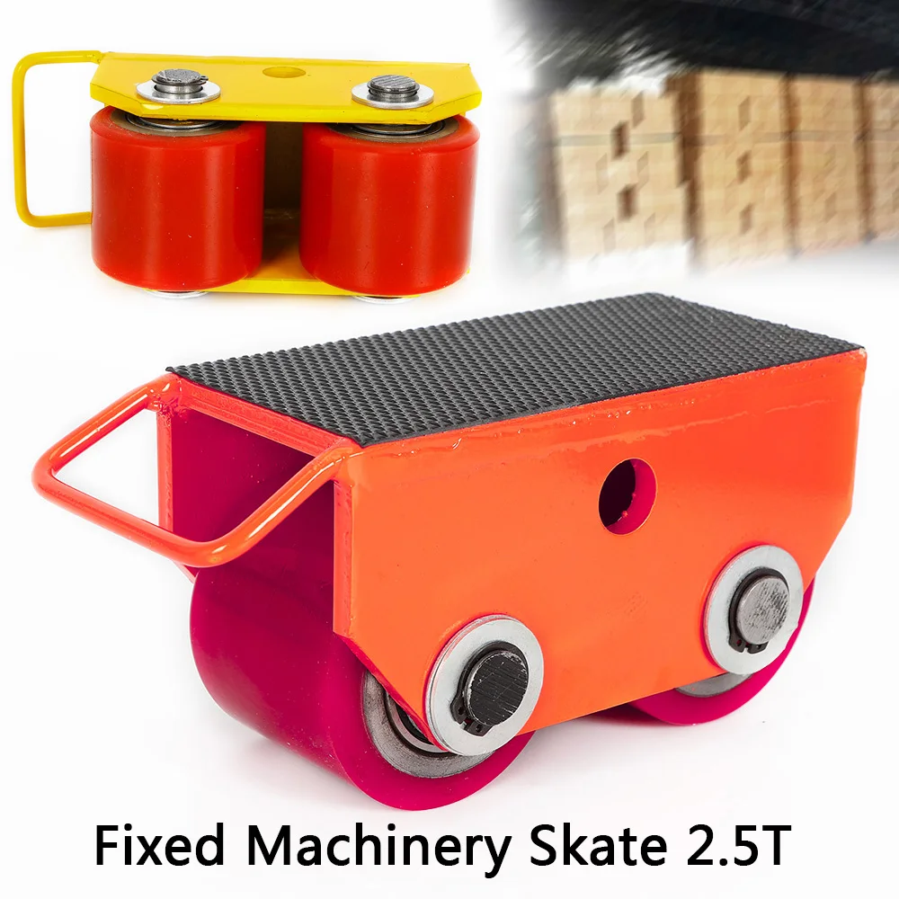 5T Machinery Mover Dolly, High Load Capacity, Cast Steel & PU Material, Easy to Clean, Space-Saving Design