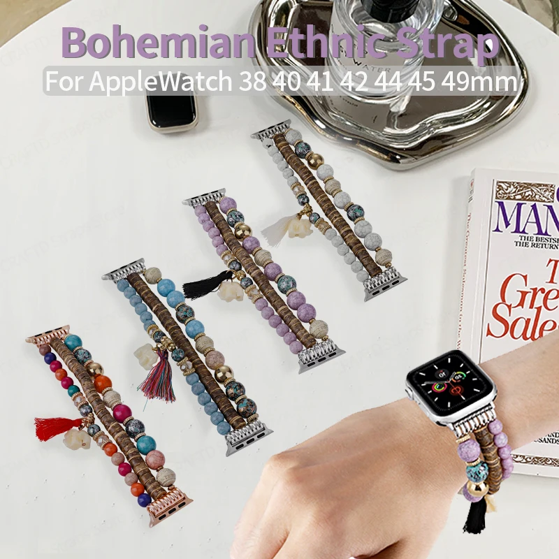 

Bohemia Jewelry Strap for Apple Watch Band 40mm 44mm 41 42 45mm Correa DIY Handmade Beaded Bracelet for iWatch Series8 7 6 5 4SE