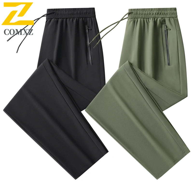 

Мужские брюки COMXZ 8XL, быстросохнущие, прямые, для бега и походов, эластичные, легкие, для йоги, фитнеса, тренировок, спортивные штаны, джоггеры, 2 шт.