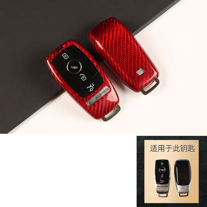 For Mercedes Benz AMG Serial GT63  A35 A45 C43 C63 E53 E63 GLB Carbon Fibre Car Key Case Shell Protector Cover Car Accessories