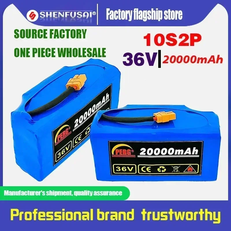 

PURG 36V 30Ah lithium battery 10s2p 36v Battery 0000mAh lithium ion pack 42V 20000mah scooter twist car battery