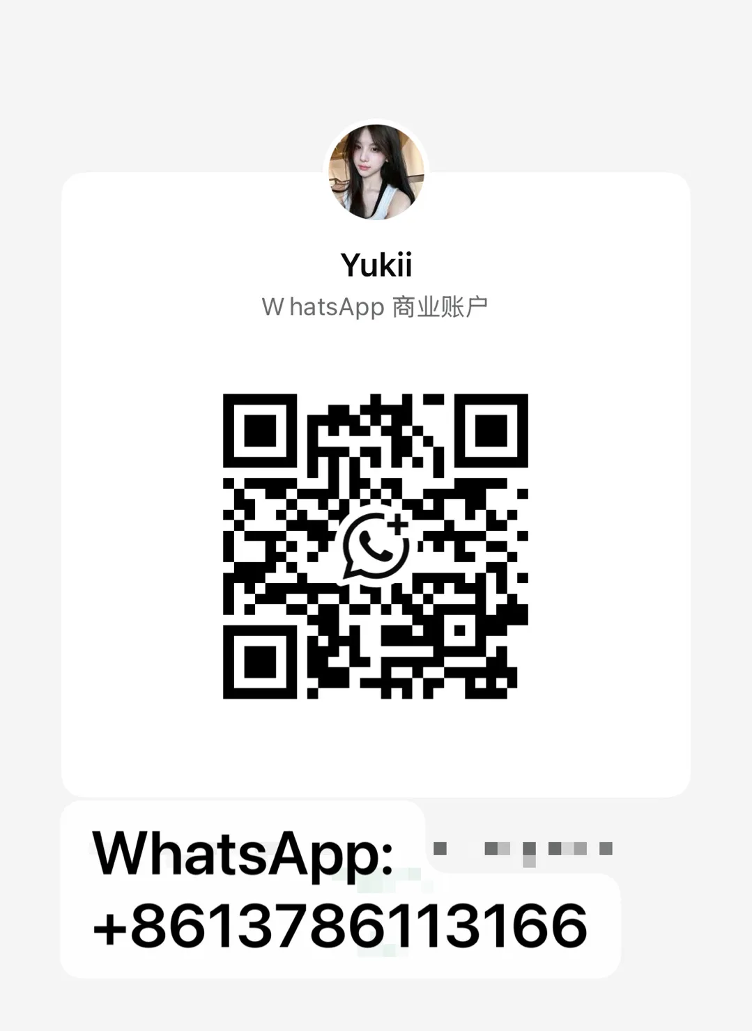 The Ultimate Guide to Understanding Difference in Medical Instruments on AliExpress