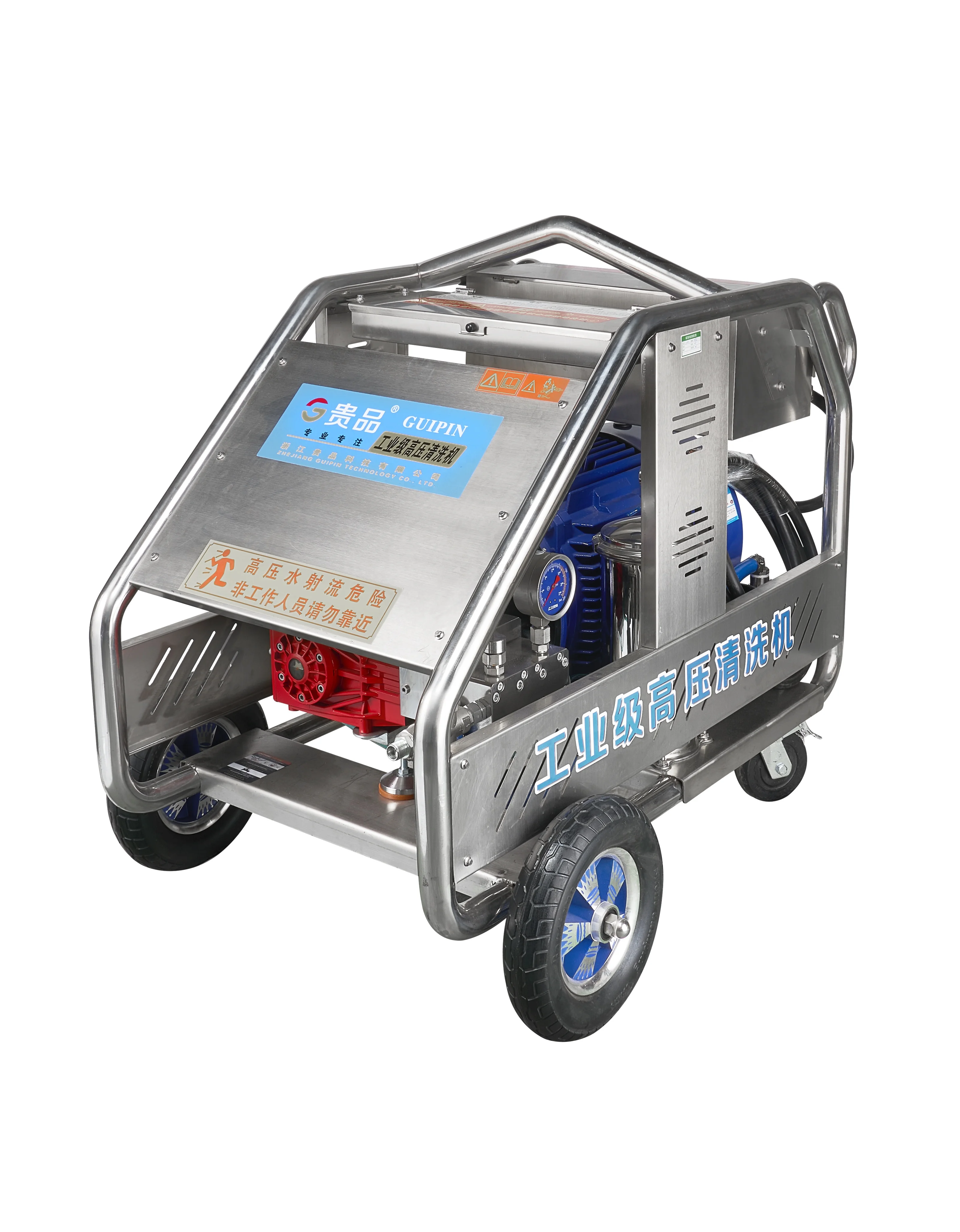 

Professional Gasoline High Pressure Washer, Gas Engine High Pressure Washer Electric Power