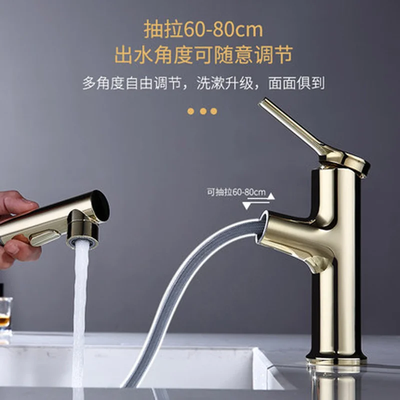 

Bathroom Put Out Faucet Washbasin Water Column Type Creative Golden Black Wash Head Sink Hot&cold Water Mixer Tap Basin Faucet