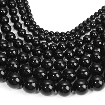 天然黑曜石珠 4-18mm 拋光圓形散珠,適用於珠寶製作 DIY 項鍊手鍊配件 6 最佳銷售 黑曜石珠 - №4