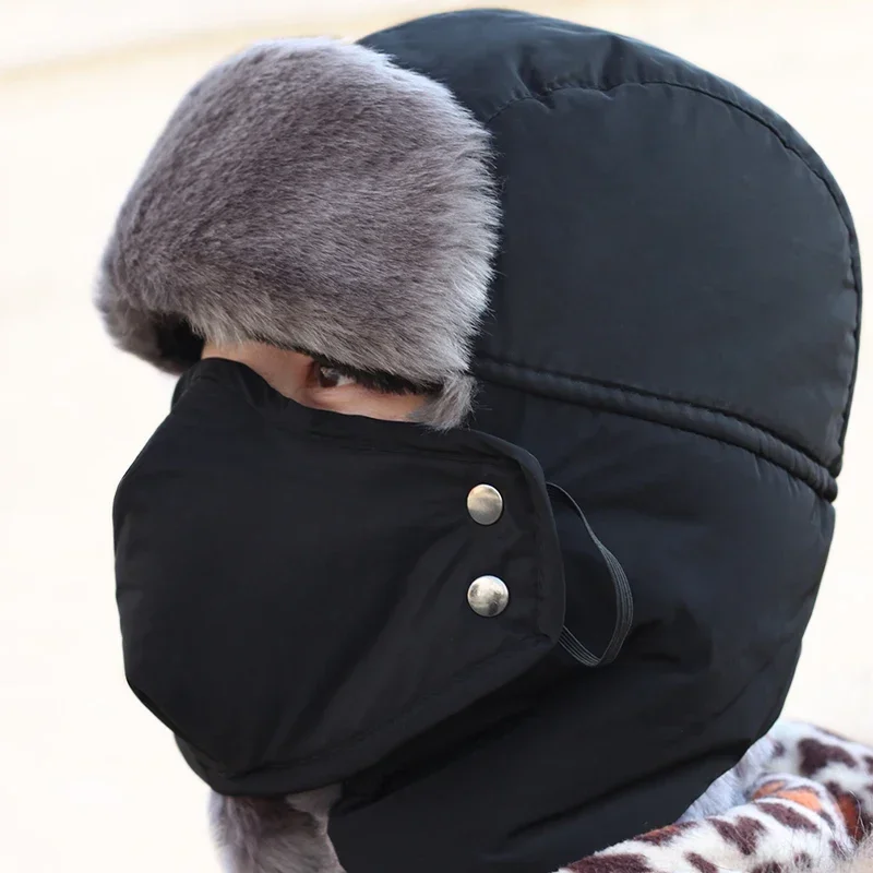 Man Women Earmuffs Cap Winter Beanie Hat Baseball Cap Cold Hats Windproof Anti-snow Fleece Cold Resistance Snow Hats with Mask