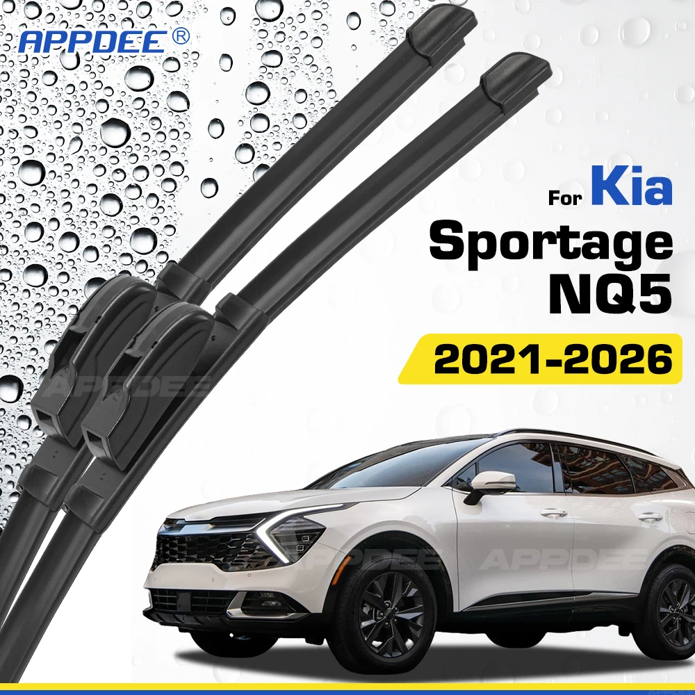 

Для Kia Sportage NQ5 2021-2026 силиконовые и резиновые щетки стеклоочистителя передние щетки стеклоочистителя лобовое стекло щетки