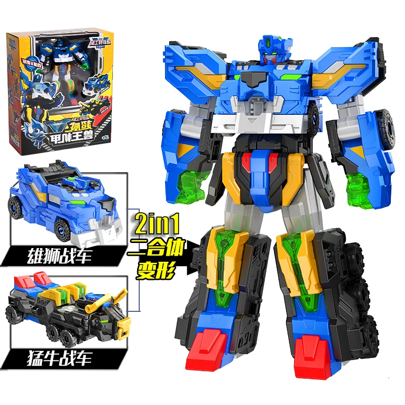 2in1 변신 로봇 장난감 변형 액션 피규어 15cm 플라스틱 모델 로봇 자동차 야수 장난감 애니메이션 영화 시리즈 어린이 선물 6세 이상