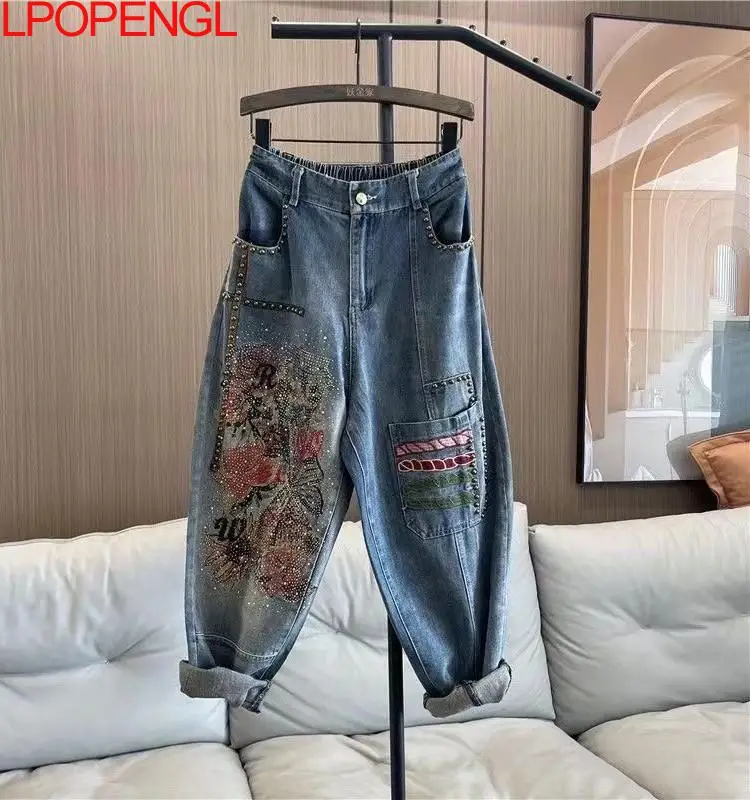 Elastic Waist Hot Diamond Jeans For Women 2026 Spring And Summer New Embroidered Denim Straight Loose Harem Daddy Pants