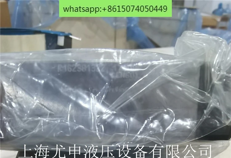 R162221422 Слайдер R162221420/R162221320