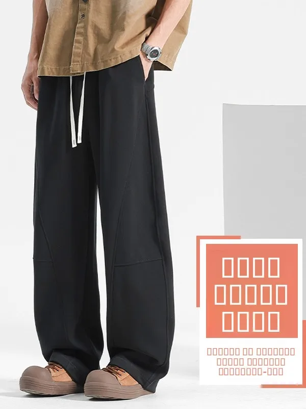 

Брюки спортивные повседневные для мальчиков, очень большие размеры, весна-осень, свободные, прямые, с зауженным низом, для повседневной носки...