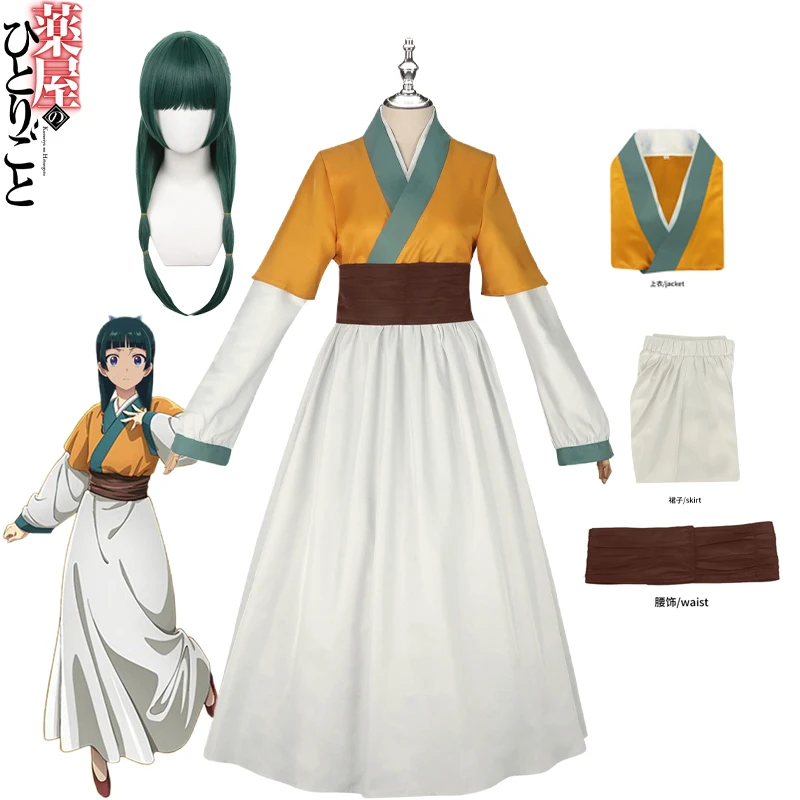 

Maomao Cosplay Costume Wig The Apothecary Diaries S2 Anime Cosplay Hanfu Ancient Traditional Dress Fancy Women disfraz