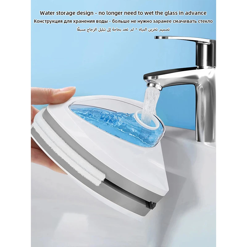 ممحاة الزجاج المغناطيسية القابلة للتعديل، ممحاة الزجاج، ممسحة منظف النوافذ المنزلية على الوجهين