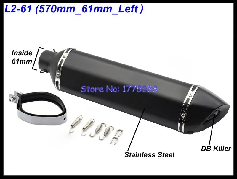 Left Right Side Lenth 570mm/470mm/370mm Inlet 51mm 61mm Motorcycle Exhaust Muffler Escape Baffle for NINJA400 TMAX XMAX NMAX R3