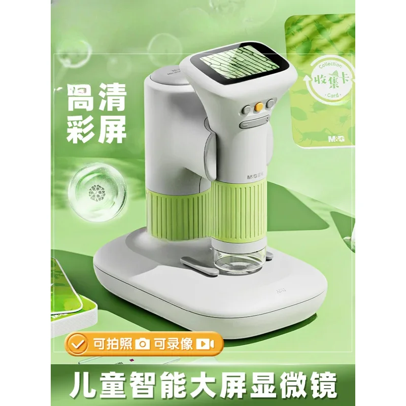 Children'S Optical Microscope Scientific Portable Handheld Professional Grade Desktop High-Definition 400X