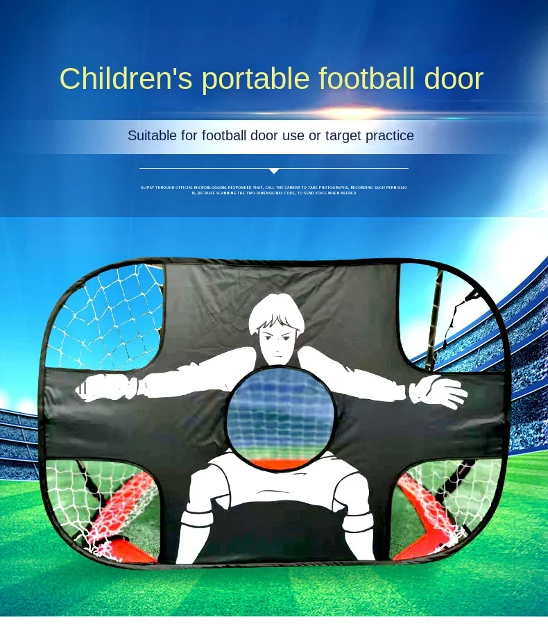 

Human Shaped Football Net Children's Outdoor Sports Toys Portable Football Frame Various Folding Football Gates Large Black