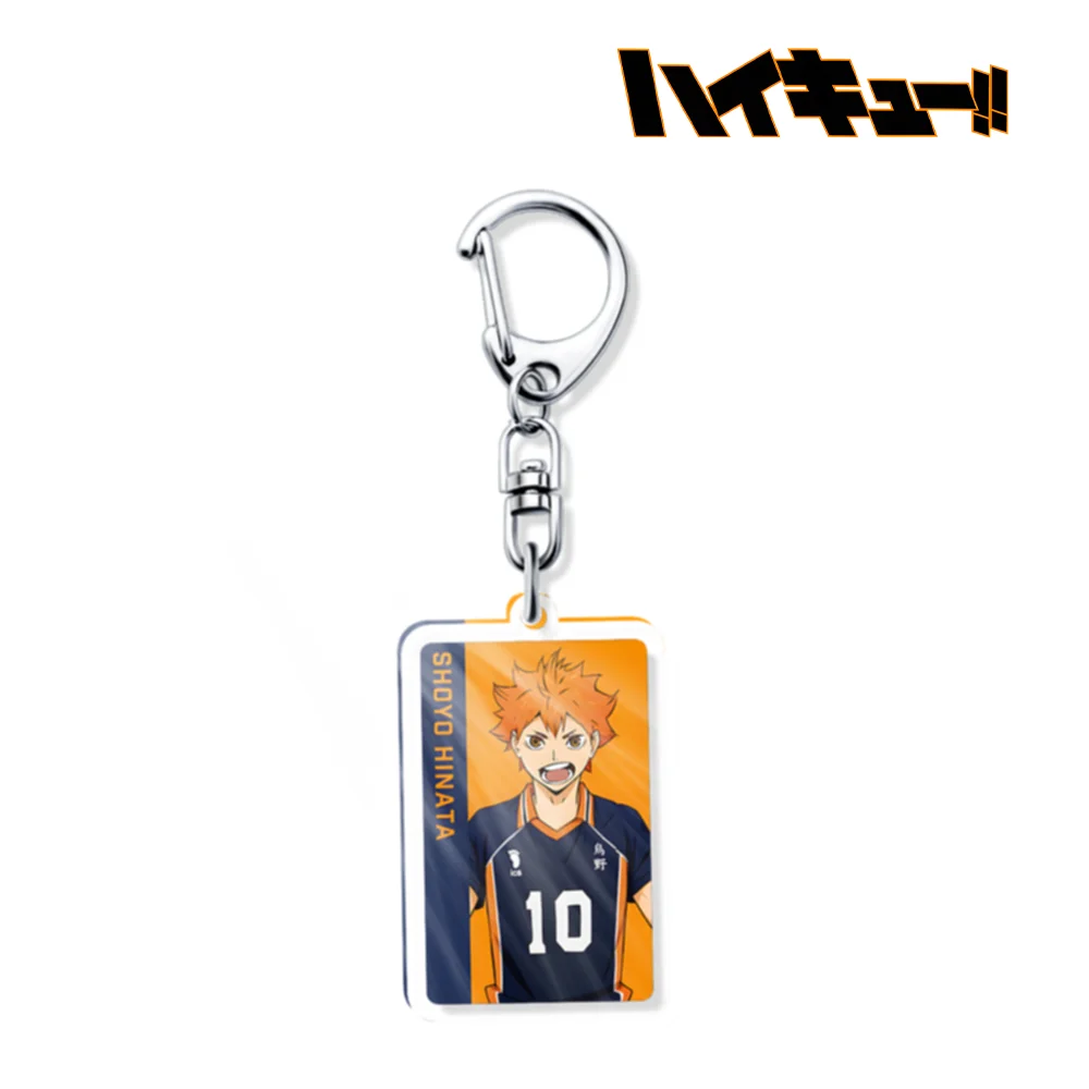 Haikyuu!! Figure Shoyo Hinata Tobio Kageyama Kei Tsukishima Hajime Iwaizumi Haikyu Acrylic Keyring Pendant Backpack Decor Gifts