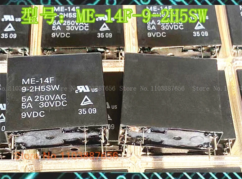 Relay ME-14F-9-2H5S…