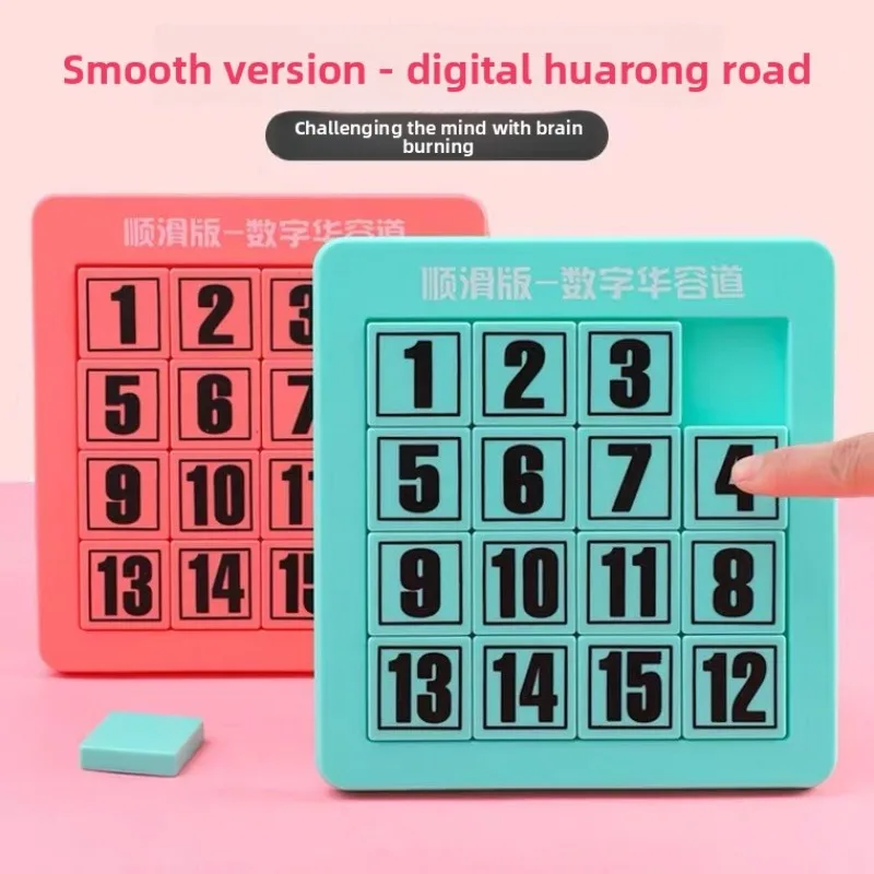 Digital Huarong Road Magnetic Magnetic Sliding Educational Toys Brain Development Thinking Logic Puzzle Magnetic Enhancement