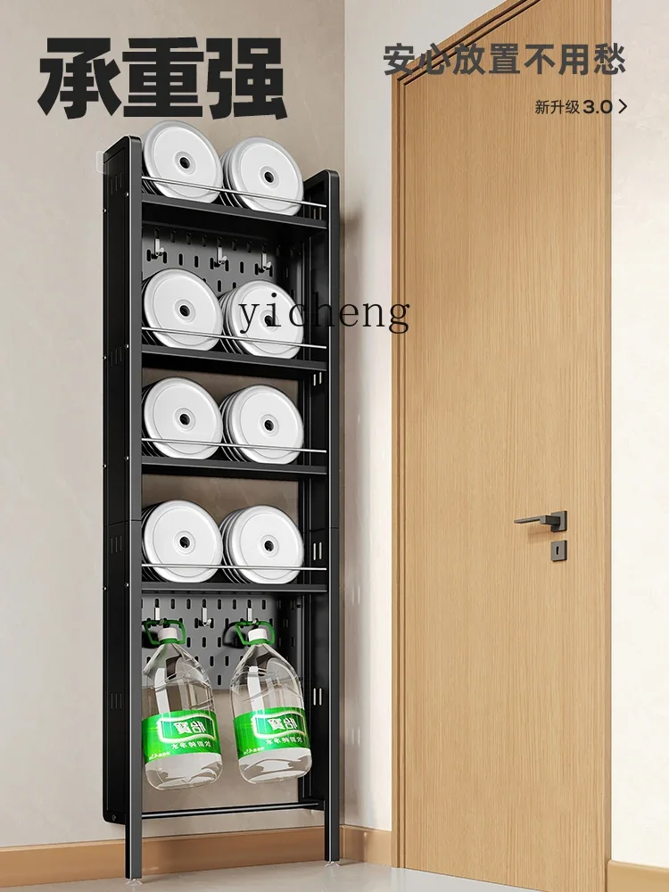 

TQH Shelf Door Gap Bathroom Multi-Functional Wire-Wrap Board Storage Rack Fantastic Product