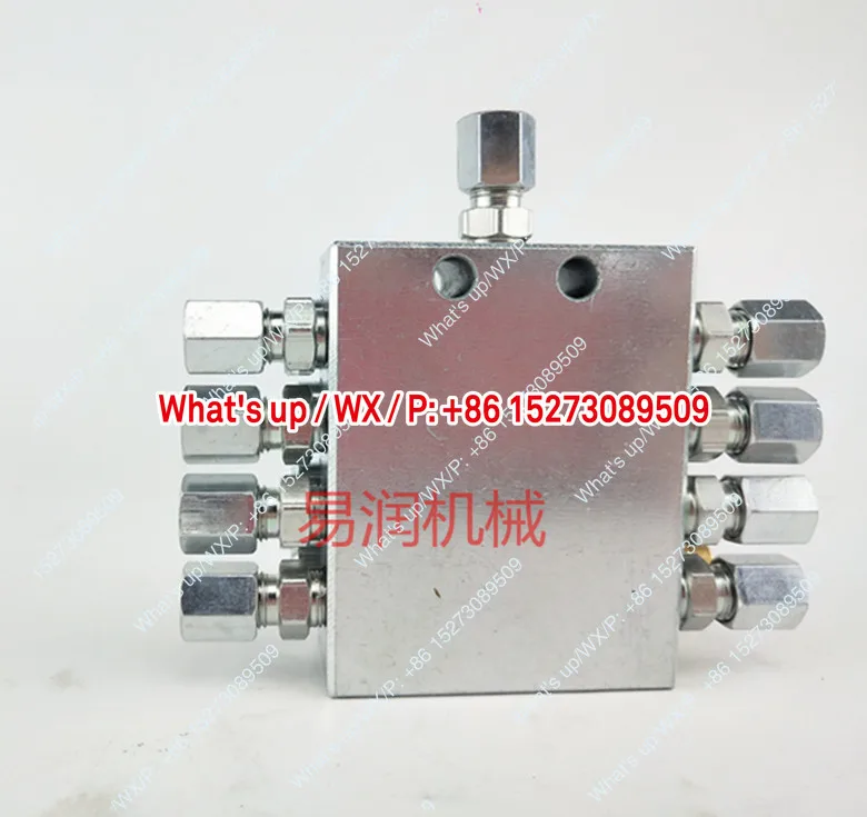 موزع شاحنة المضخة Zoomlion JPQ موصل 8 فتحات 8 مم Viton مضخة مقطورة صمام توزيع شحم الليثيوم