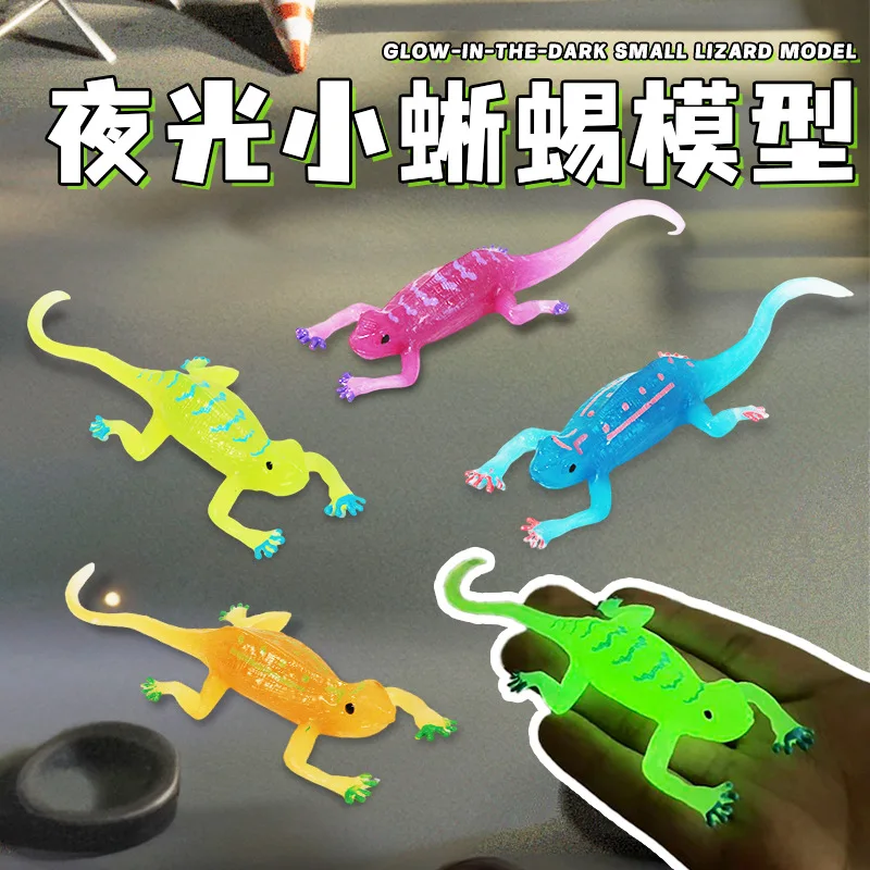 

New Glow-in-the-Dark Lizard Mode Simulation Reptile Lizard Toy Set Cognitive Toys For Kids Boy Desktop Small Ornament Funny Gift