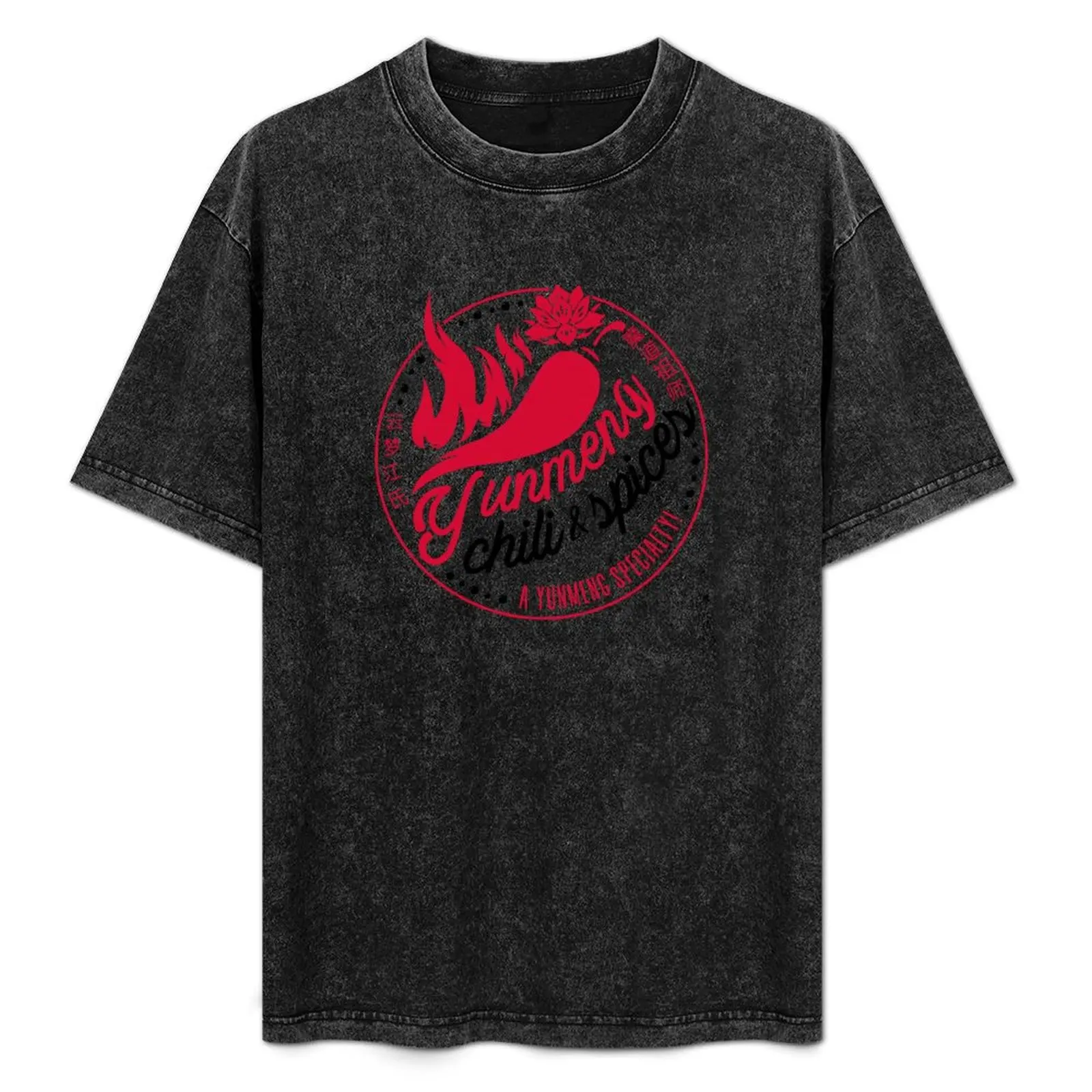 Yunmeng Chili T-Shirt tshirts personalised plus sizes anime shirts men