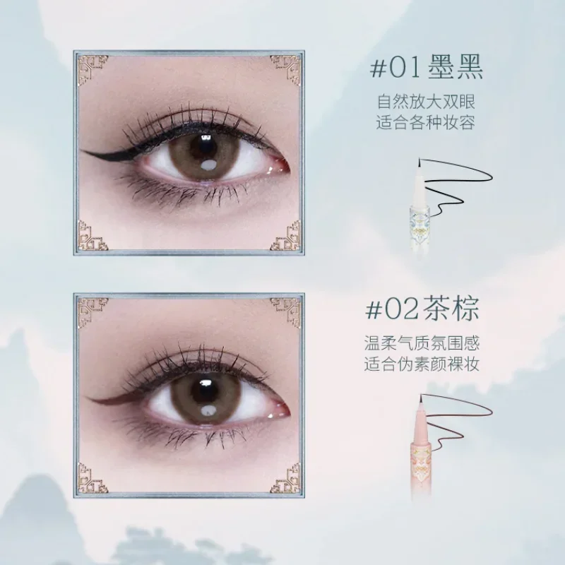 Blume weiß Schmetterling Wolken kragen Sammlung Eyeliner nicht verschmieren feine natürliche langlebige wasserdichte Schönheit Make-up Kosmetik