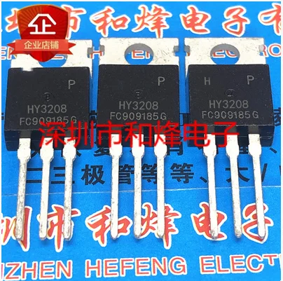 Бесплатная доставка 50 шт. HY3208 HY3208P 120A80V