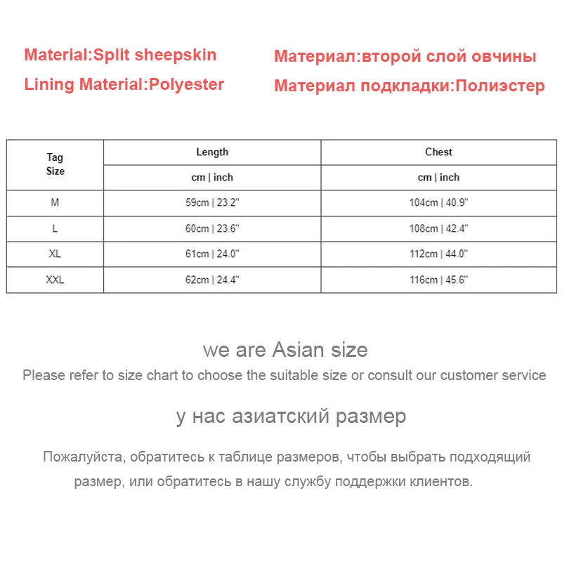 Julypalette 여성용 양가죽 자켓, 짧은 레이스업 벨트 가죽 코트, 2024 가을 오피스 레이디 스플릿 양가죽 아우터