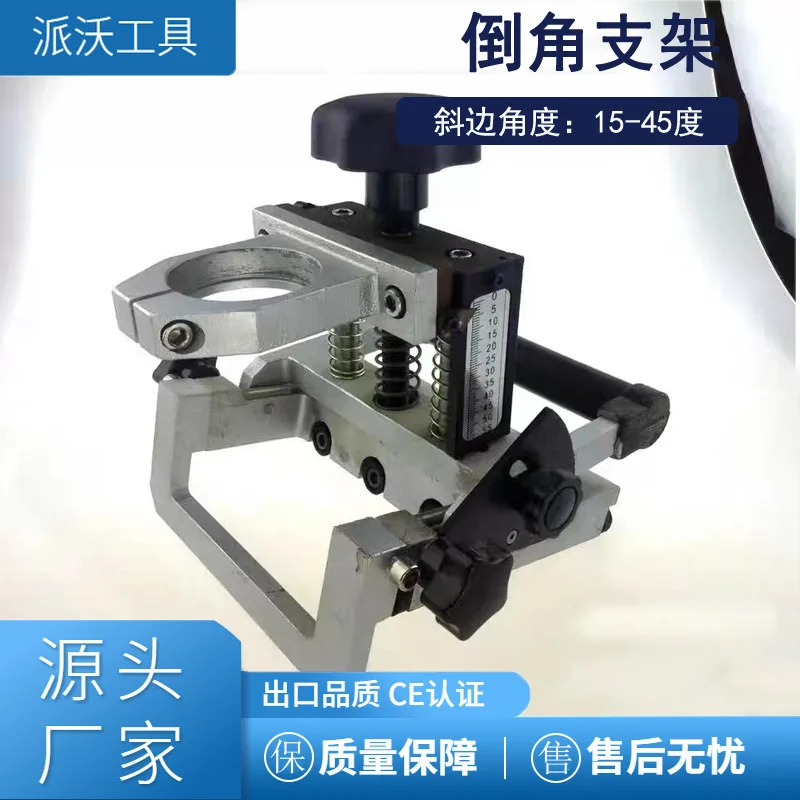 Foreign Trade Special Supply Pneumatic Water Mill Chamfer Bracket, Stone Chamfer Bracket 15-45 Degree Chamfer Frame