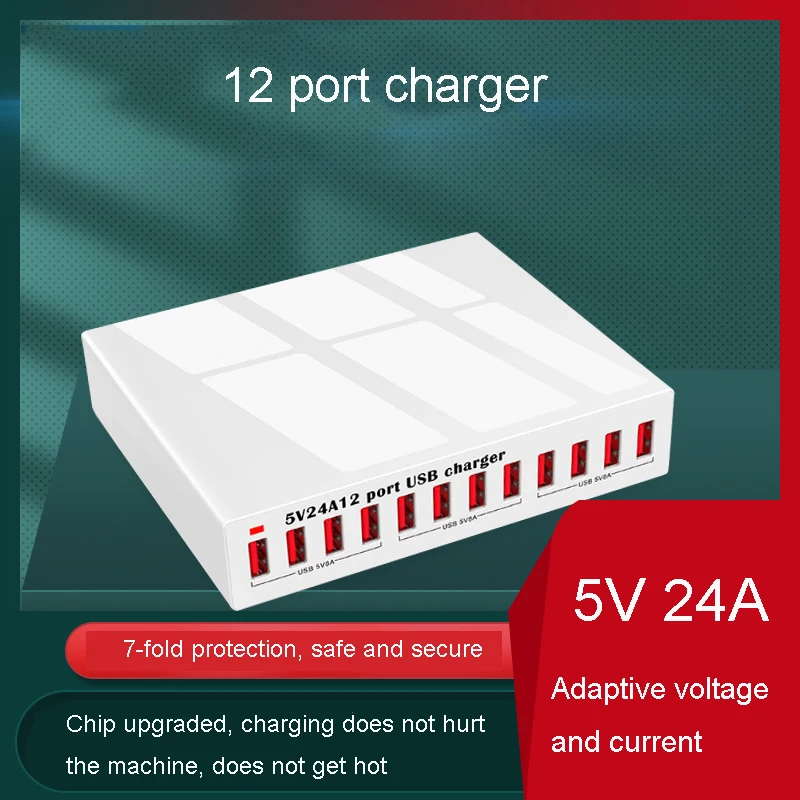 X6 12เครื่องชาร์จพอร์ต USB 5โวลต์24A สากลพลังงานสูงได้อย่างรวดเร็วชาร์จสถานีหลายแรงดันไฟฟ้าในปัจจุบันและการกระจายความร้อนที่ปลอดภัย