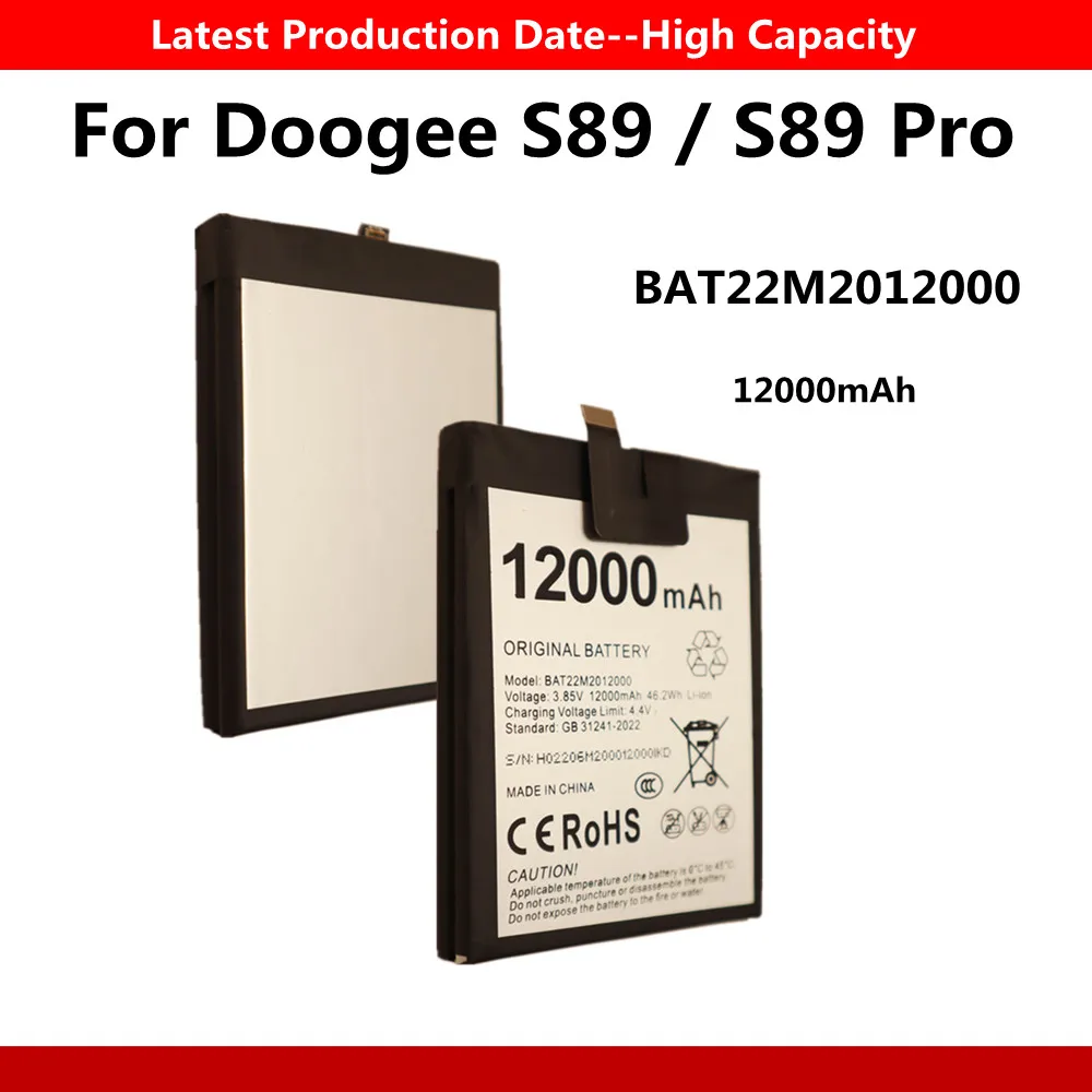 12000mAh BAT22M2012000 Repalcement Battery For Doogee S89 Pro S89Pro Phone Batteries Fast Shipping