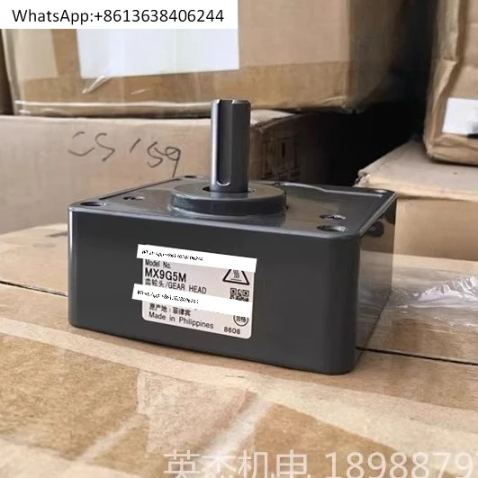 

Gearbox MX9G3M Gearbox MX9G3.6M Transmission MX9G5M