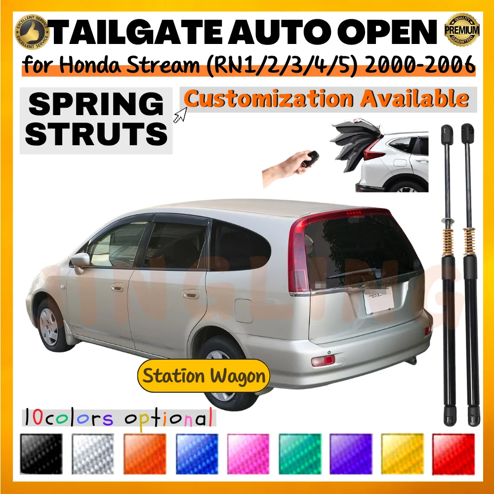 

Qty(2) Trunk Struts with Spring for Honda Stream (RN1/2/3/4/5) Station Wagon 2000-2006 Rear Tailgate Lift Support Shock Absorber