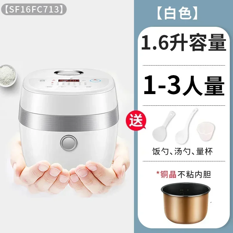 Kitchen Small Appliances Household Supor Rice Cooker Intelligent Multi-Function Rice Cooker Large Capacity Automatic Cooking