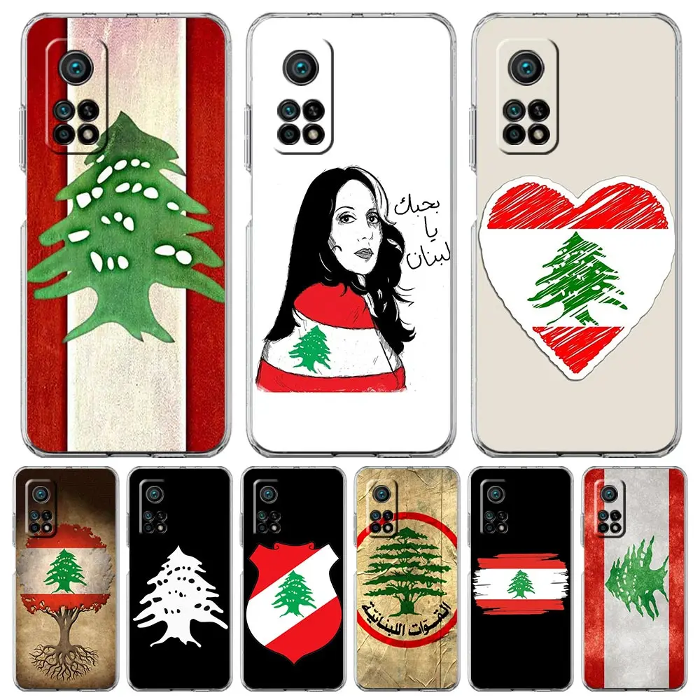 Phone Case For Xiao…