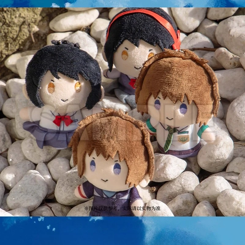 

Genuine Your Name Plush Toy Cute Miyamizu Mitsuha Tachibana Taki Figure 11cm Plush Doll Pendant Fans Collection Gifts