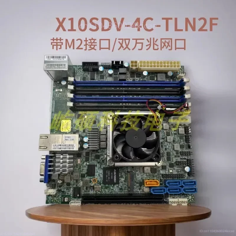 X10SDV-4C-TLN2F اللوحة الرئيسية NAS Synology ITX Server XEON D1521 Dual 10 جيجابت Port