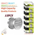 15PCS CR2477