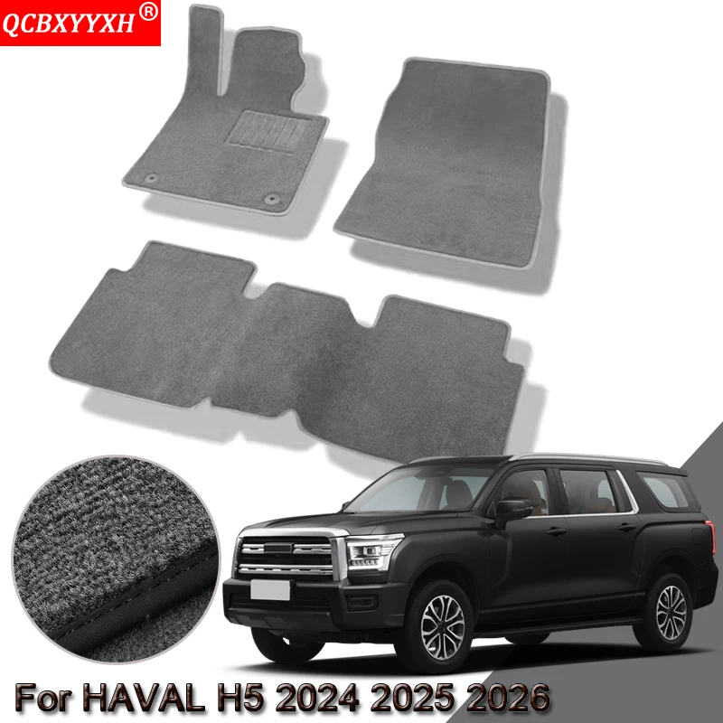

Custom Car Floor Mat For HAVAL H5 2024 2025 2026 Waterproof Non-Slip Floor Mats Internal Protection Carpets Rugs Auto Accessory