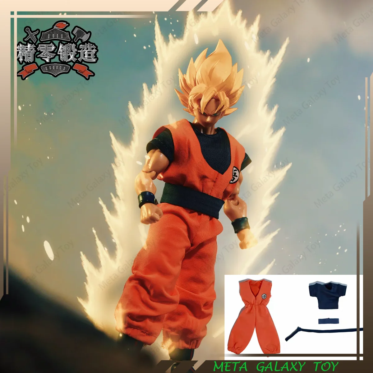 

Precision Forging Dragon Ball Z Super Saiyan Goku Martial Arts Clothing Clothes Accessories Anime Action Figure Toys Gifts