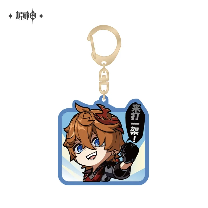 Sunsyea Genshin Impact Officiële Merch miHoYo Originele Authentieke Fatui Q Versie Serie Badge Sleutelhanger Tartaglia Arlecchino