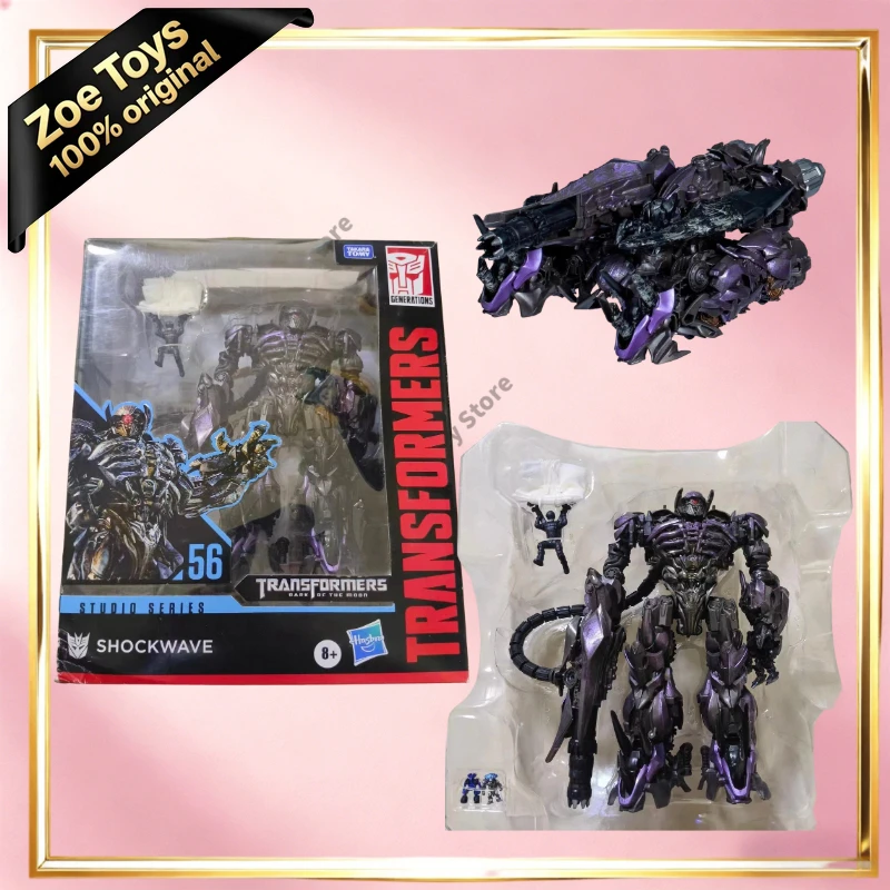 

En Stock: Figura de Acción Coleccionable Articulada HB Transformer Studio Series SS56 Shockwave para Adultos