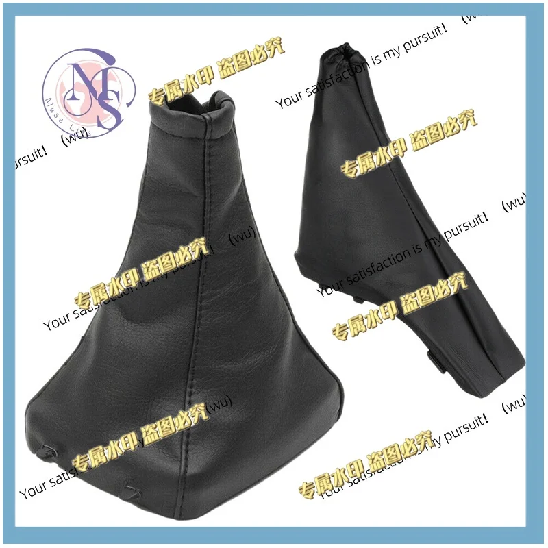 Pack of 2, car handbrake shift cover PU leather, suitable for Opel Ace, Zafira A and Vauxhall 1998-2004
