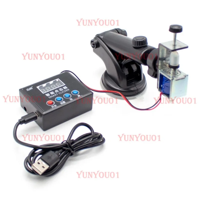 Computer Keyboard Clicker Physics Auto Random Click Game Assist Click Randomly and Game Auxiliary Anti-Dropping 0.1S-999MIN