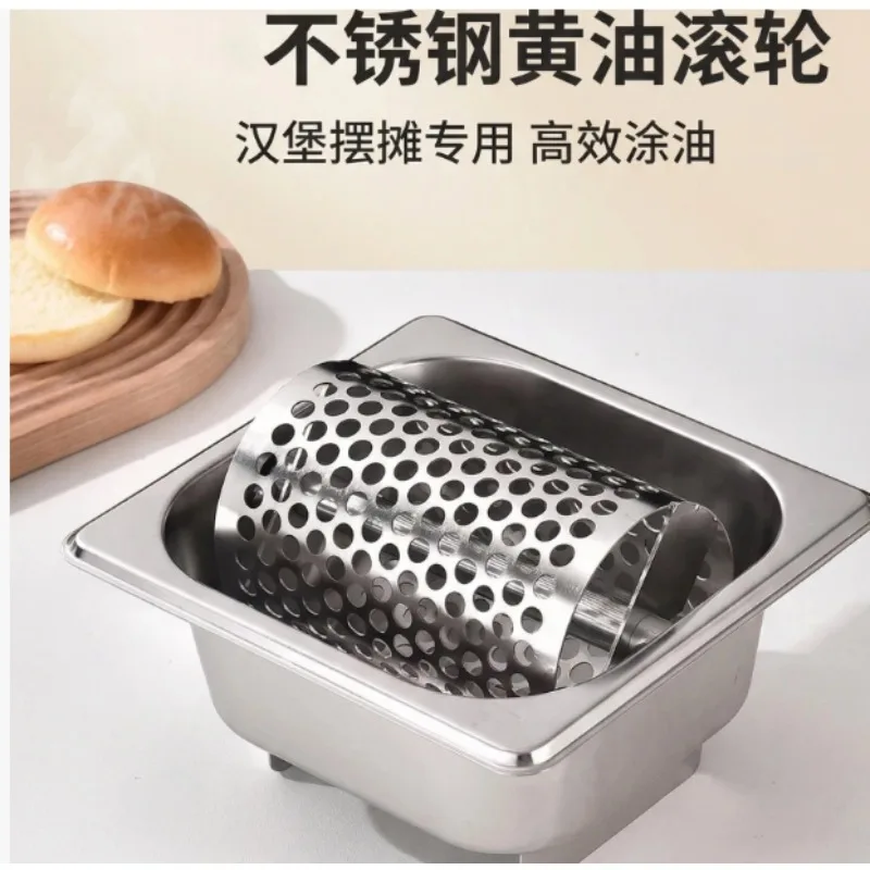 Stainless Steel Butter Roller with Base American Burger Shop Butter Spreader for Street Stall Use